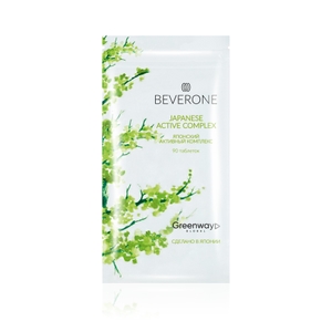 BEVERONE
