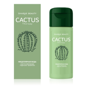 CACTUS THERAPY
