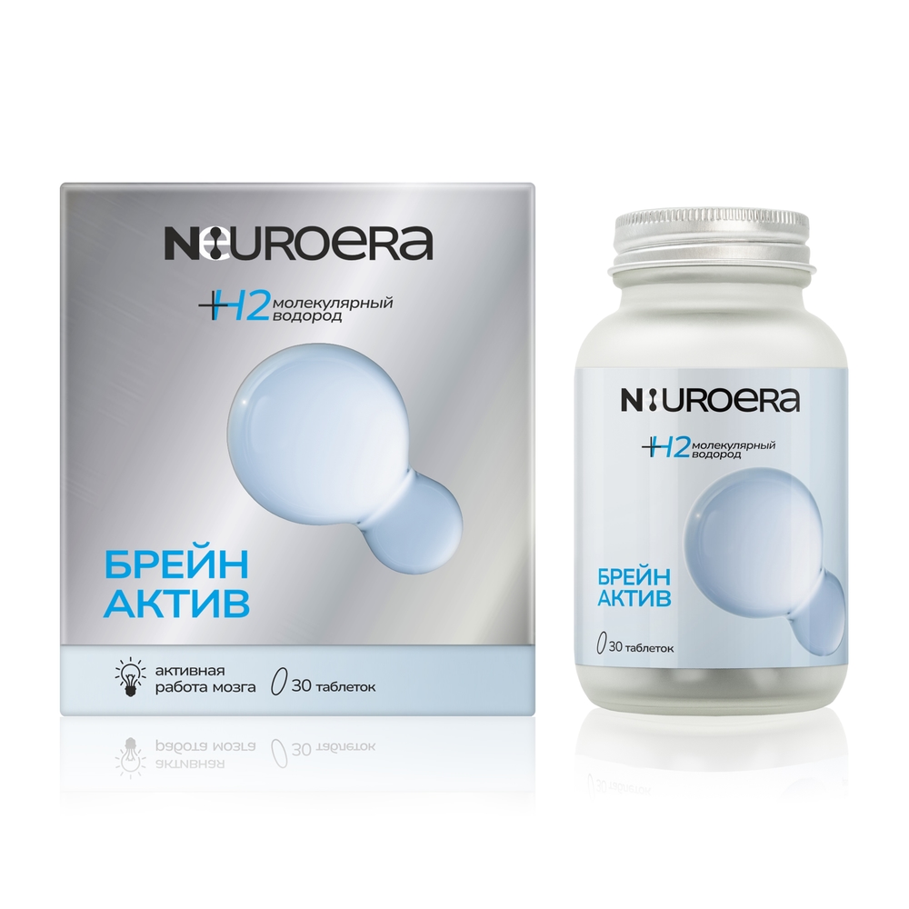 NEUROERA