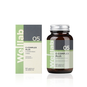 WELLLAB